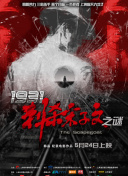 五月婷久久